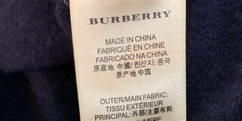 burberry sales in china|is Burberry made in China.